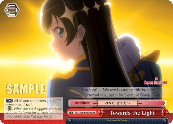 Towards the Light (RRR) (56063) [RSL/S56] - Weiss Schwarz Single