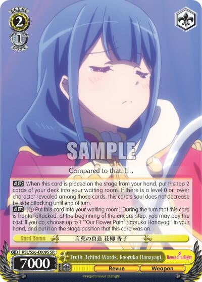 Truth Behind Words Kaoruko Hanayagi (SR) (56009) [RSL/S56] - Weiss Schwarz Single