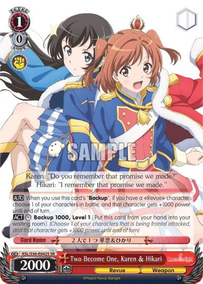 Two Become One Karen & Hikari (SR) (56042) [RSL/S56] - Weiss Schwarz Single