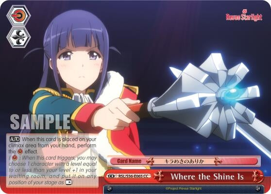 Where the Shine Is (56065) [RSL/S56] - Weiss Schwarz Single
