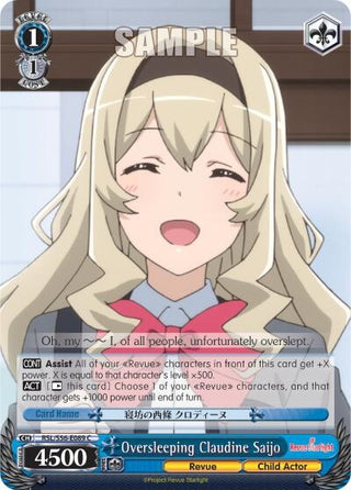 Oversleeping Claudine Saijo (56089) [RSL/S56] - Weiss Schwarz Single