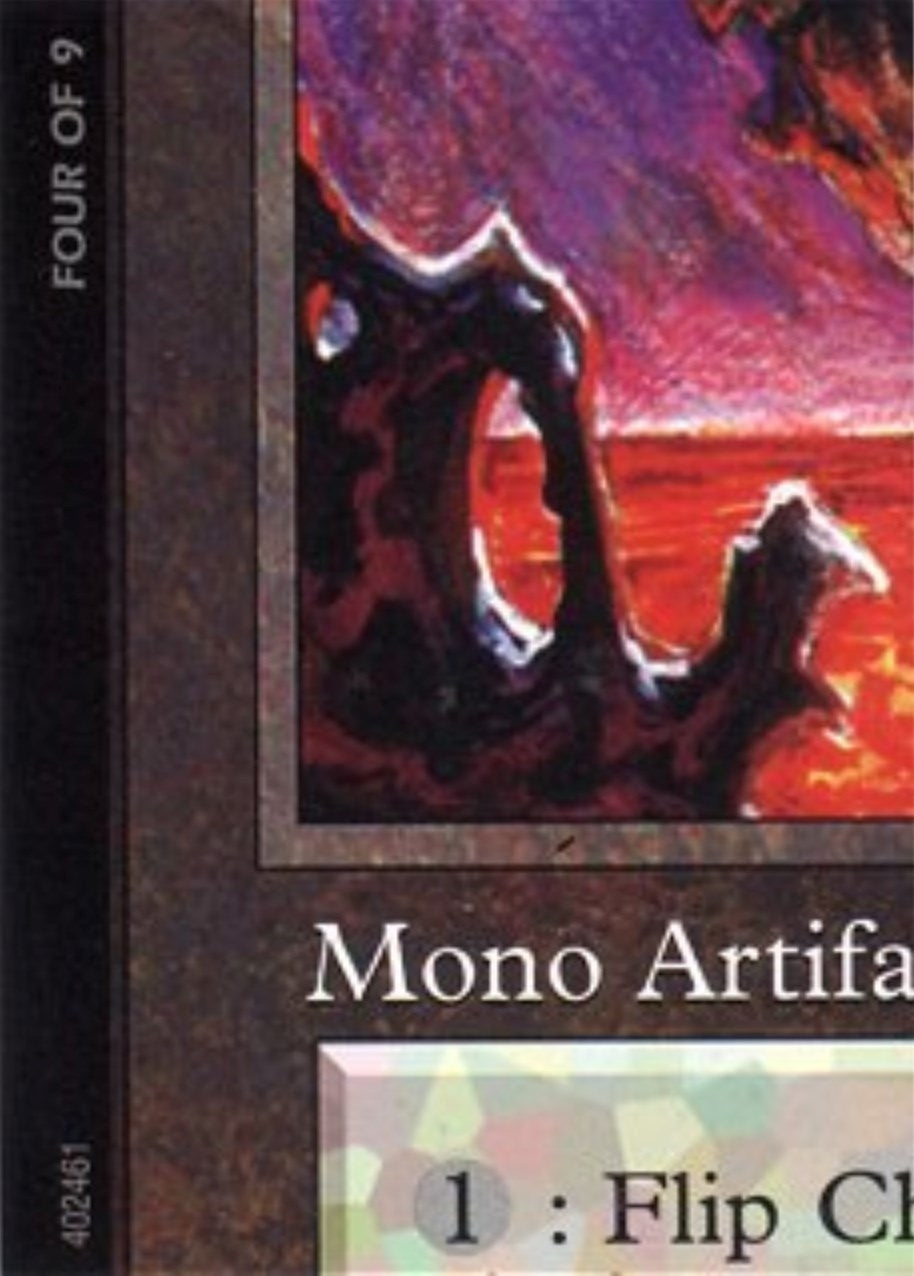 Chaos Orb (4 of 9) (Ultra Pro Puzzle Quest) (1) [MEDIA] - MTG Single