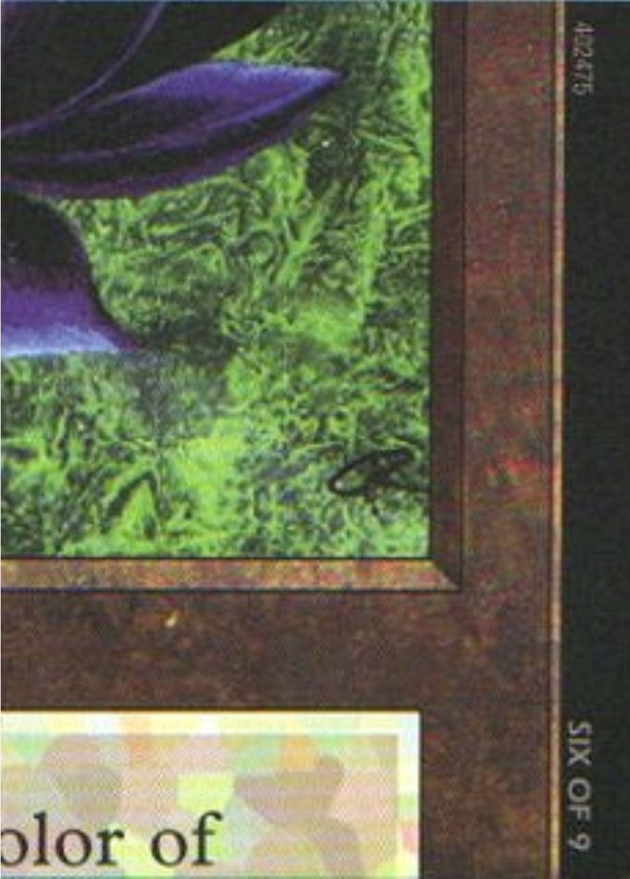 Black Lotus (6 of 9) (Ultra Pro Puzzle Quest) (1) [MEDIA] - MTG Single