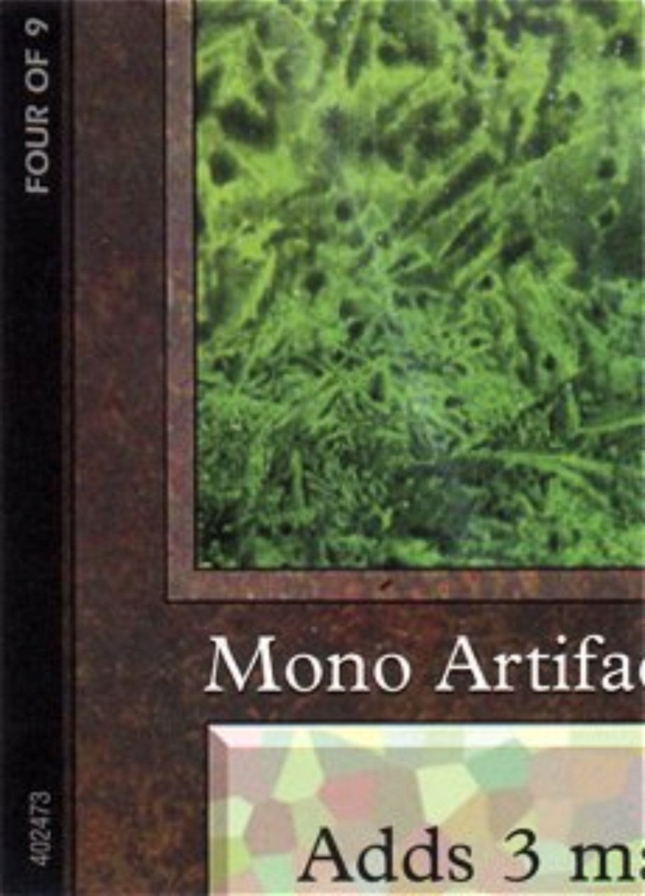 Black Lotus (4 of 9) (Ultra Pro Puzzle Quest) (1) [MEDIA] - MTG Single