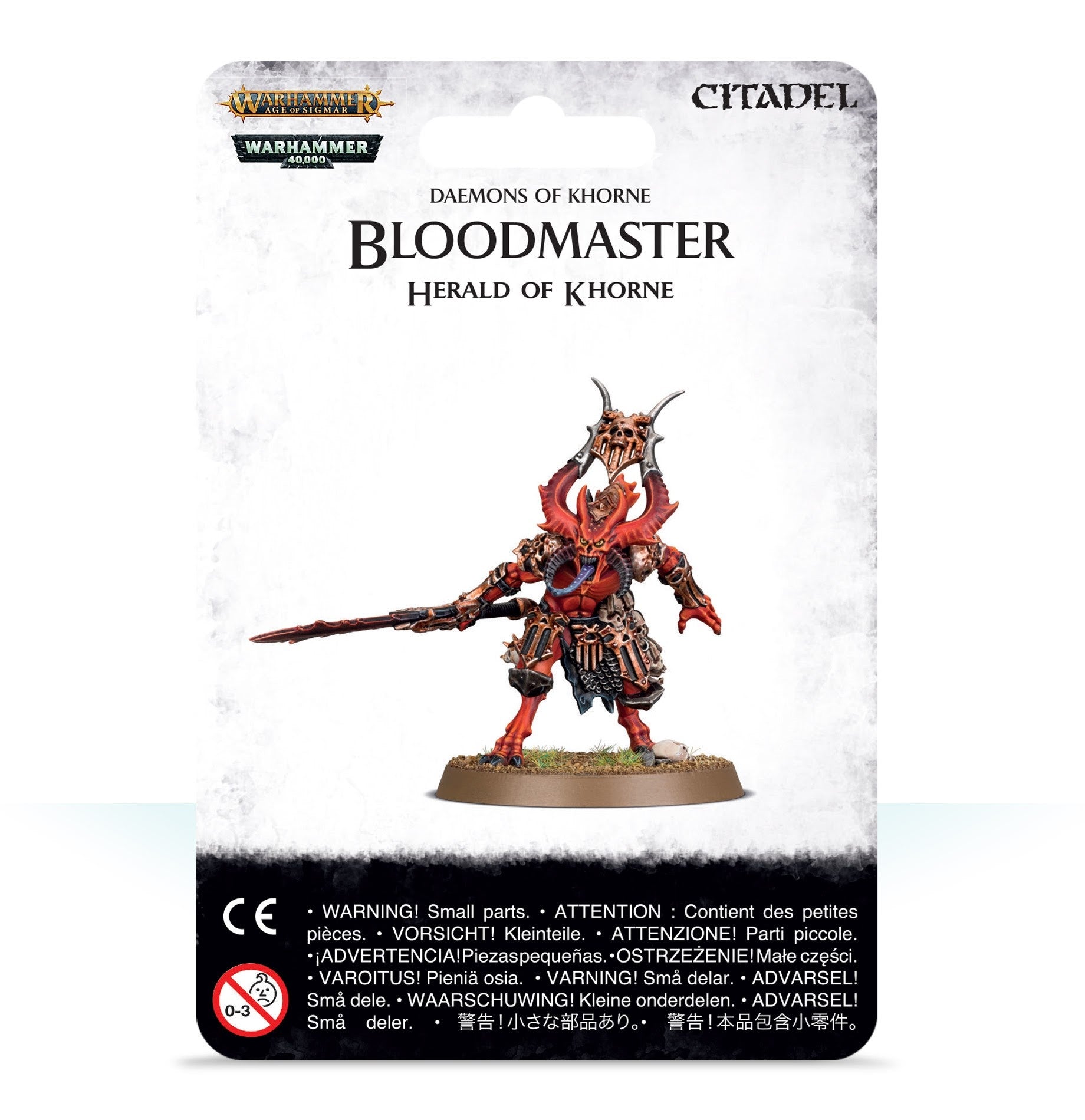 Warhammer: Age of Sigmar - Daemons of Khorne - Bloodmaster: Hearald of Khorne [CLMP] - Warhammer Clampacks Sealed