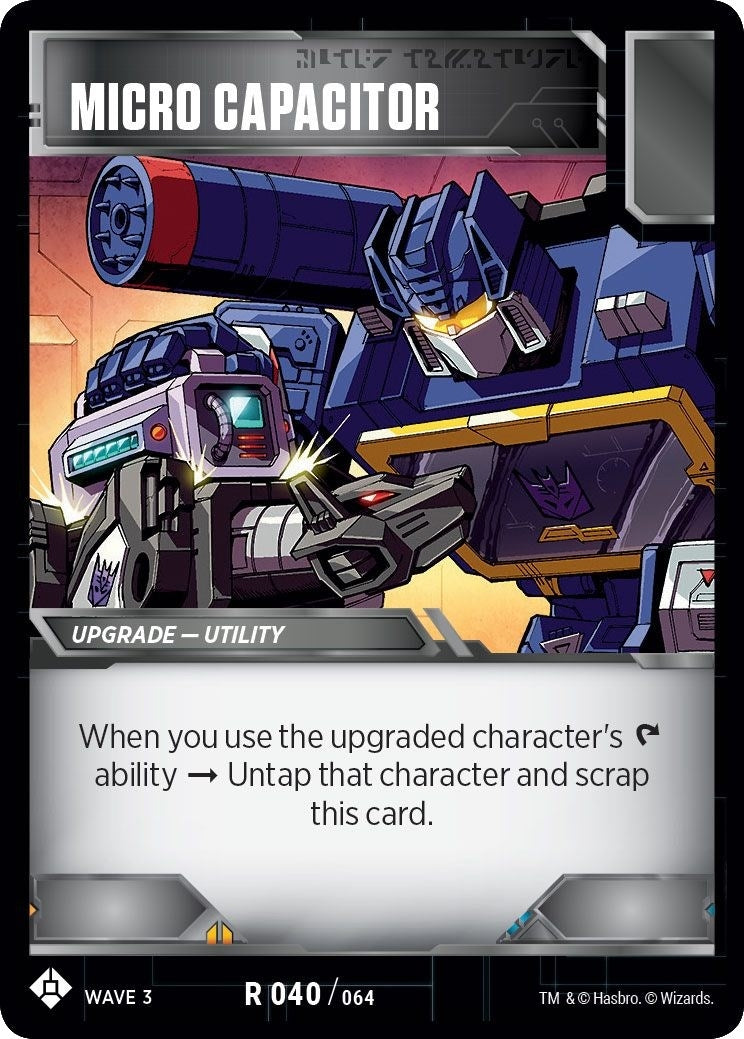 Micro Capacitor (40) [WFCS1] - Transformers TCG Single