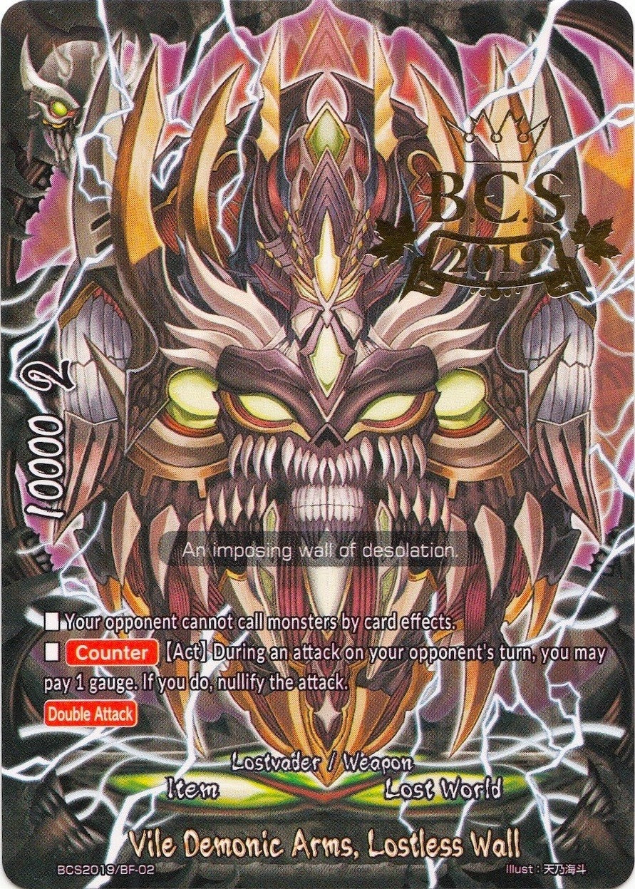 Vile Demonic Arms Lostless Wall (201902) [EVENT] - Future Card BuddyFight Single