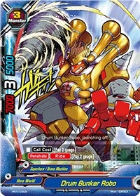 Drum Bunker Robo (124) [PR] - Future Card BuddyFight Single