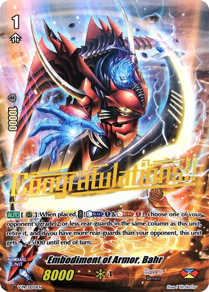 Embodiment of Armor Bahr (70) [VPR] - Cardfight Vanguard Single