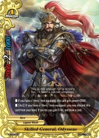 Skilled General Odysseus (279) [PR] - Future Card BuddyFight Single