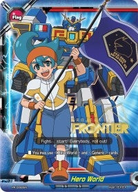 Hero World - PR/0282EN (Hot Stamped) (282) [PR] - Future Card BuddyFight Single