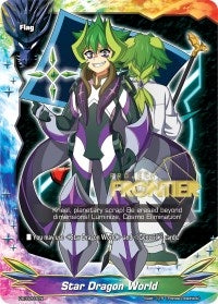 Star Dragon World - PR/0283EN (Hot Stamped) (283) [PR] - Future Card BuddyFight Single