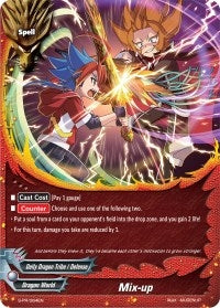 Mix-up (64) [S-PR] - Future Card BuddyFight Single