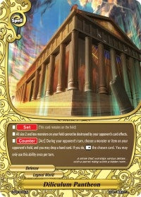 Diliculum Pantheon (65) [S-PR] - Future Card BuddyFight Single