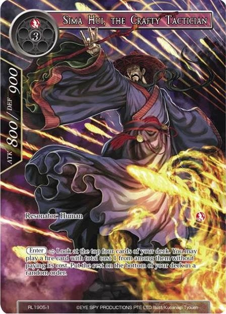 Sima Hui the Crafty Tactician (19051) [PRO] - Force of Will Single