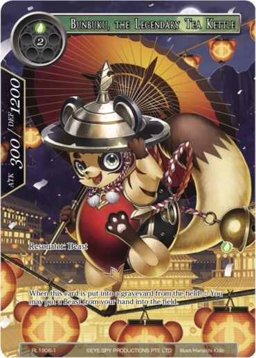 Bunbuku the Legendary Tea Kettle (19061) [PRO] - Force of Will Single