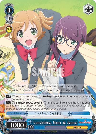 Lunchtime Nana & Junna (56105) [RSL/S56] - Weiss Schwarz Single