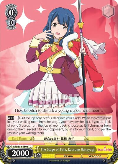 The Stage of Fate Kaoruko Hanayagi (5602) [RSL/S56] - Weiss Schwarz Single