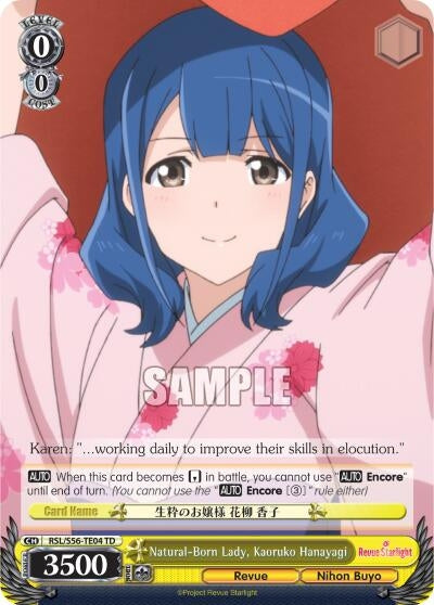 Natural-Born Lady Kaoruko Hanayagi (5604) [RSL/S56] - Weiss Schwarz Single