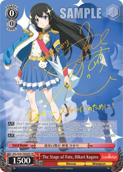 The Stage of Fate Hikari Kagura (SP) (5608) [RSL/S56] - Weiss Schwarz Single