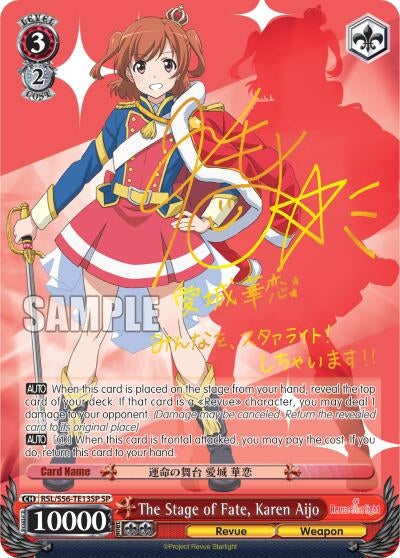 The Stage of Fate Karen Aijo (SP) (5613) [RSL/S56] - Weiss Schwarz Single
