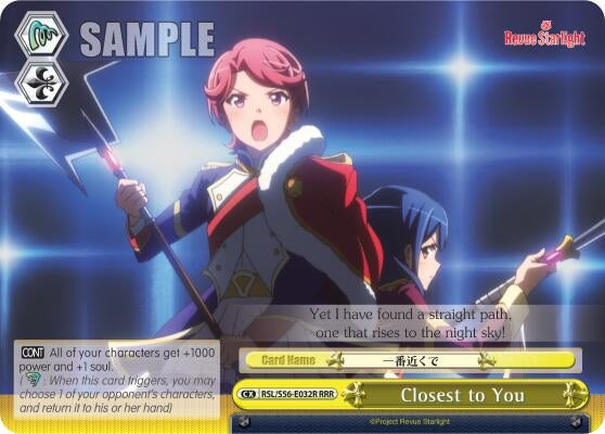 Closest to You (RRR) (56032) [RSL/S56] - Weiss Schwarz Single