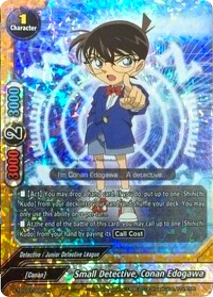 Small Detective Conan Edogawa (Parallel Foil) (10001) [S-TD-C01] - Future Card BuddyFight Single