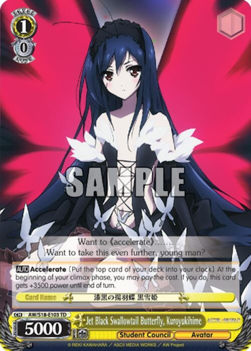 Jet Black Swallowtail Butterfly Kuroyukihime (18103) [AW/S18] - Weiss Schwarz Single