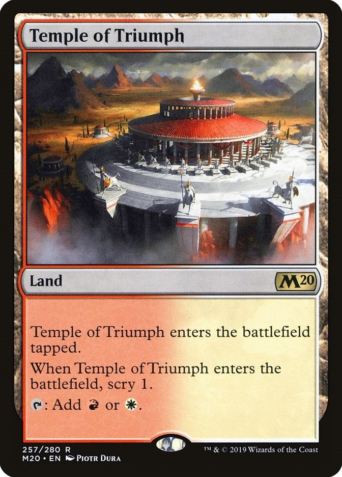 Temple of Triumph (257) [M20] - MTG Single
