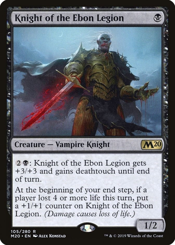 Knight of the Ebon Legion (105) [M20] - MTG Single