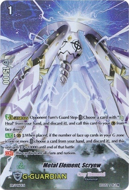 Metal Element Scryew (Premium Collection 2019) (460) [PR] - Cardfight Vanguard Single