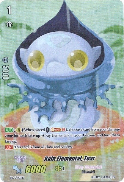 Rain Elemental Tear (Premium Collection 2019) (463) [PR] - Cardfight Vanguard Single
