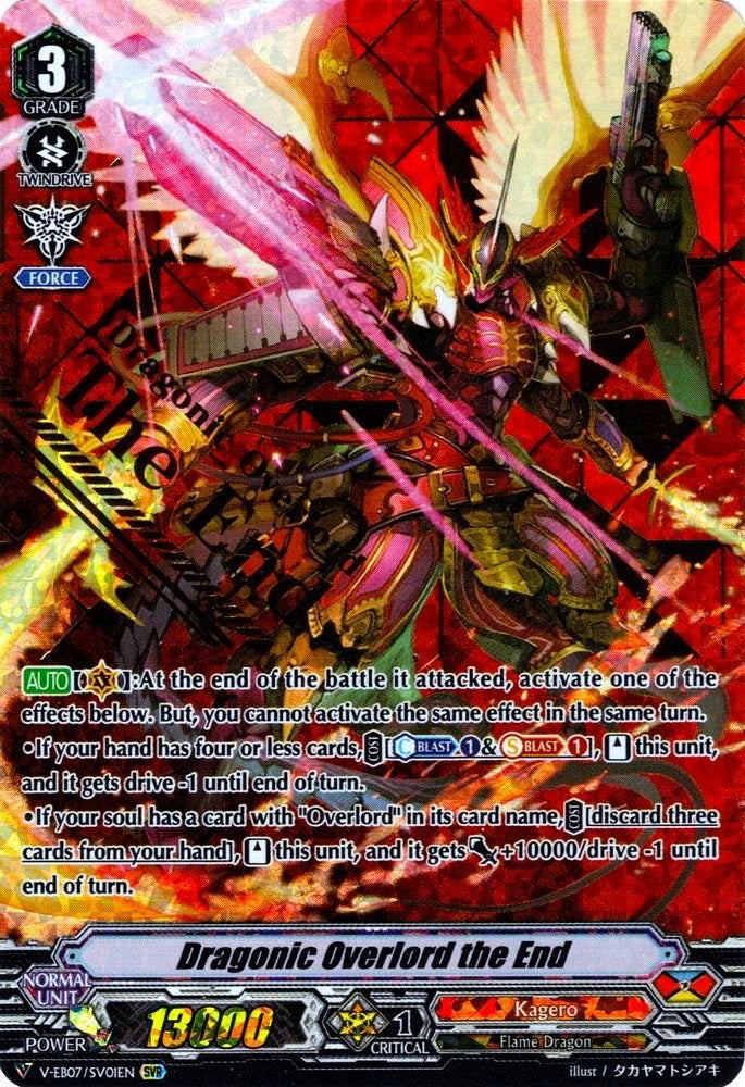 Dragonic Overlord the End (SVR) (701) [V-EB07] - Cardfight Vanguard Single
