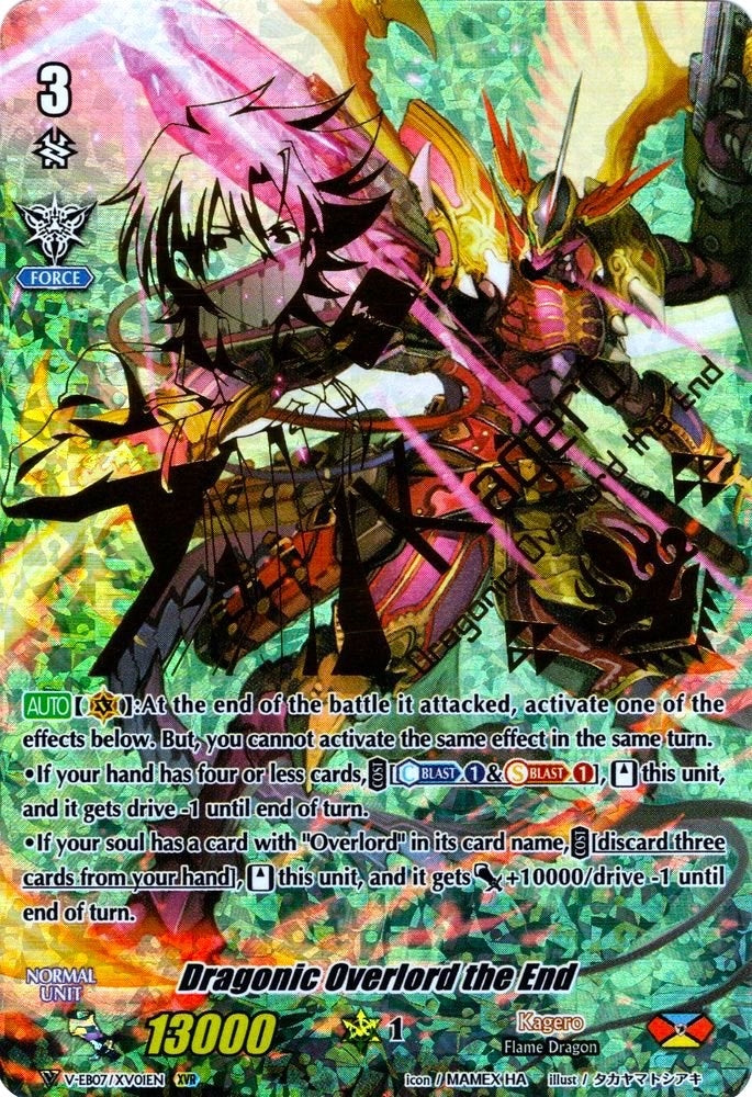 Dragonic Overlord the End (XVR) (701) [V-EB07] - Cardfight Vanguard Single
