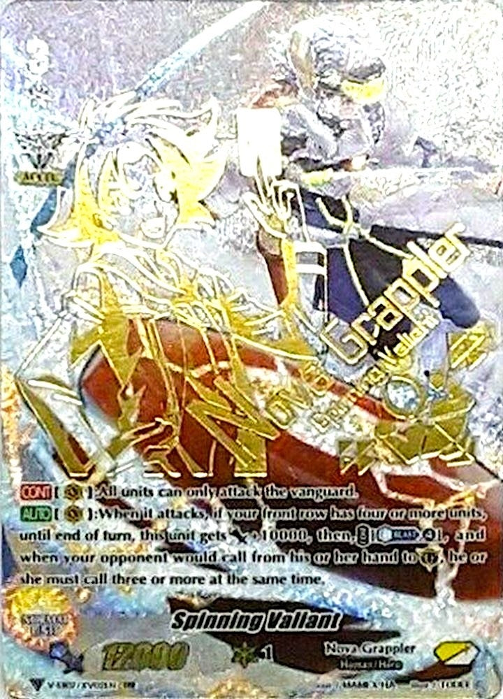 Spinning Valiant (XVR) (702) [V-EB07] - Cardfight Vanguard Single