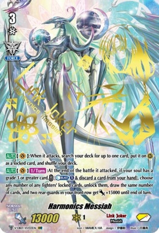 Harmonics Messiah (XVR) (703) [V-EB07] - Cardfight Vanguard Single
