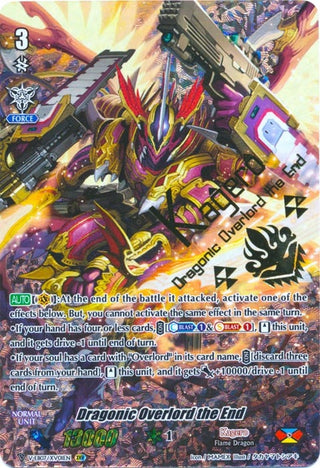 Dragonic Overlord the End (Parallel XVR) (701) [V-EB07] - Cardfight Vanguard Single