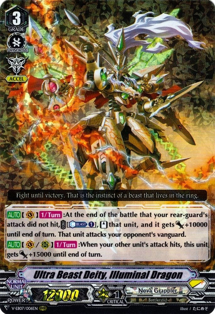 Ultra Beast Deity Illuminal Dragon (7006) [V-EB07] - Cardfight Vanguard Single