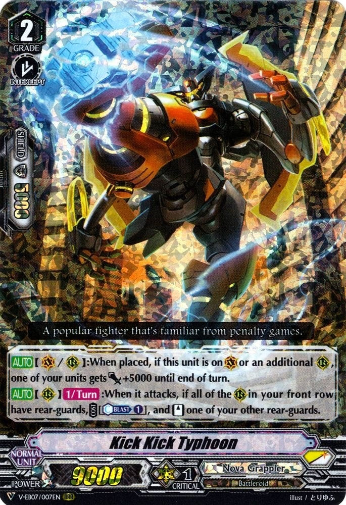 Kick Kick Typhoon (7007) [V-EB07] - Cardfight Vanguard Single