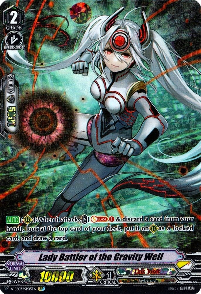 Lady Battler of the Gravity Well (SP) (705) [V-EB07] - Cardfight Vanguard Single