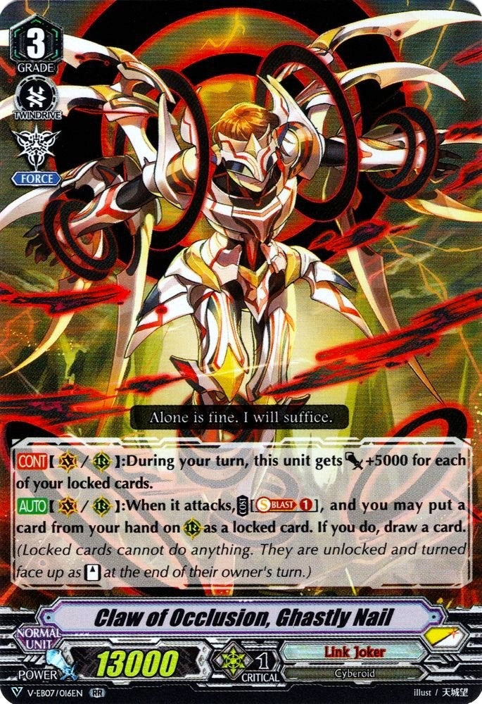 Claw of Occlusion Ghastly Nail (7016) [V-EB07] - Cardfight Vanguard Single