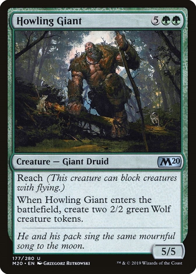 Howling Giant (177) [M20] - MTG Single