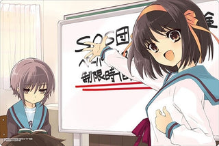 Bushiroad Rubber Mat Collection Vol.340: Kadokawa Sneaker Bunko - The Melancholy of Haruhi Suzumiya - Haruhi & Nagato