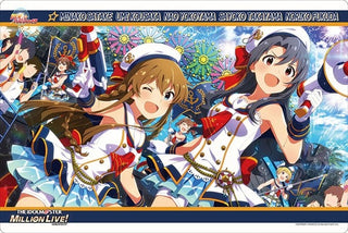 Bushiroad Rubber Mat Collection Vol.344: The IDOLM@STER Million Live! - Senkou*HANABI Dan (344) - Playmats Sealed