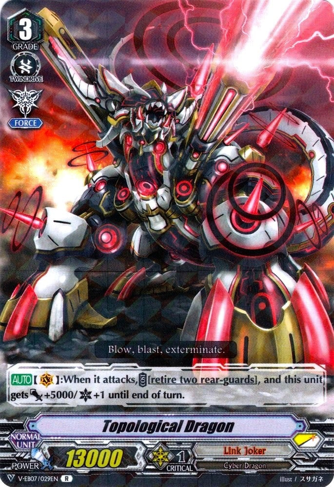 Topological Dragon (7029) [V-EB07] - Cardfight Vanguard Single
