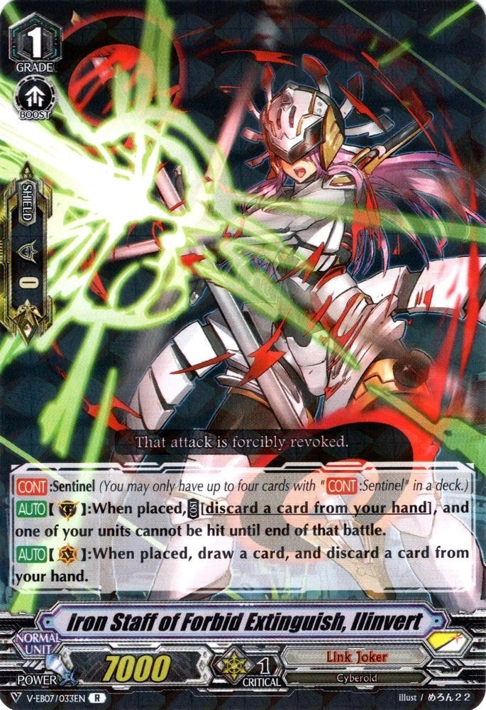 Iron Staff of Forbid Extinguish Ilinvert (7033) [V-EB07] - Cardfight Vanguard Single