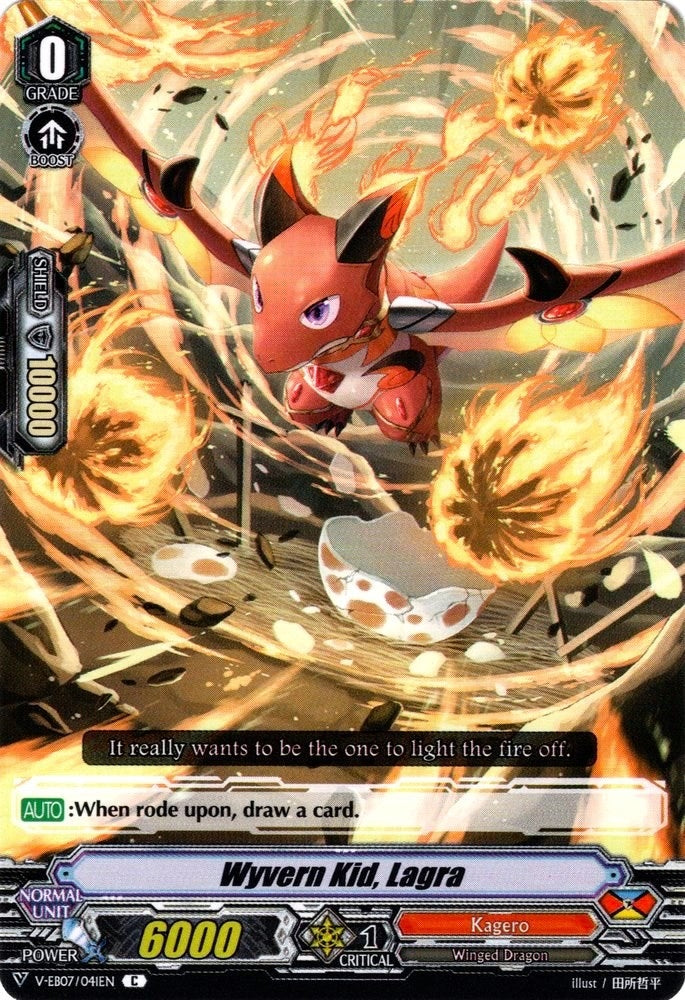 Wyvern Kid Lagra (7041) [V-EB07] - Cardfight Vanguard Single