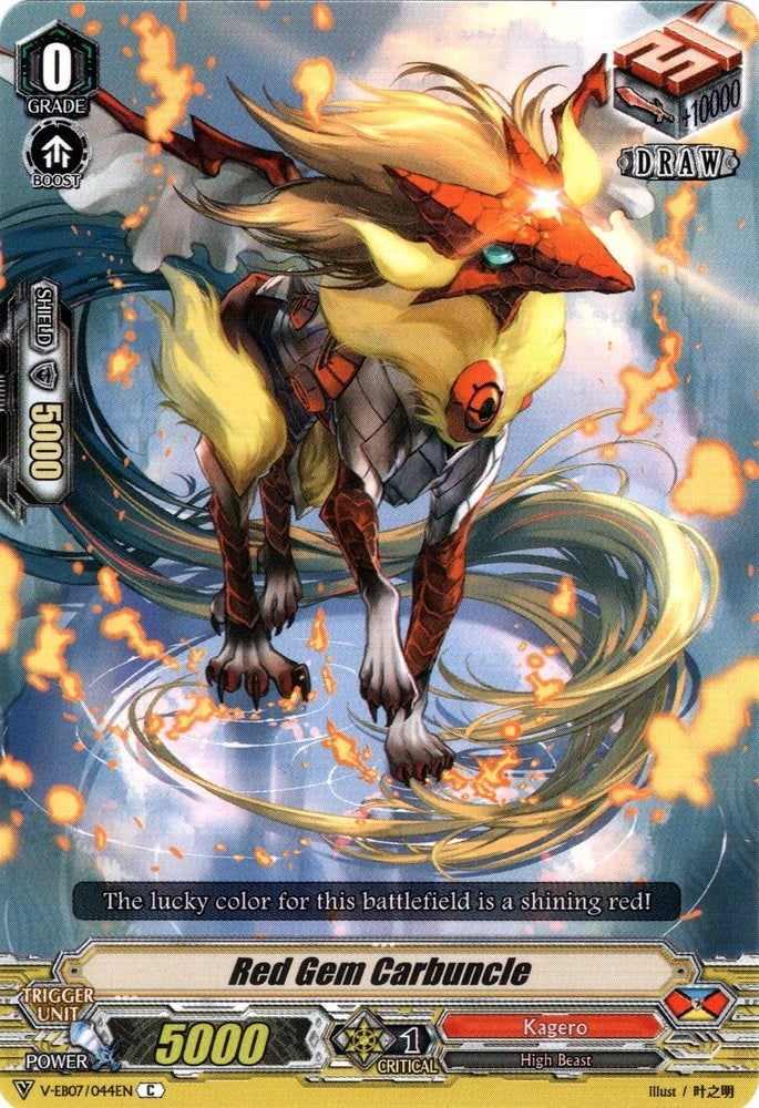 Red Gem Carbuncle (7044) [V-EB07] - Cardfight Vanguard Single