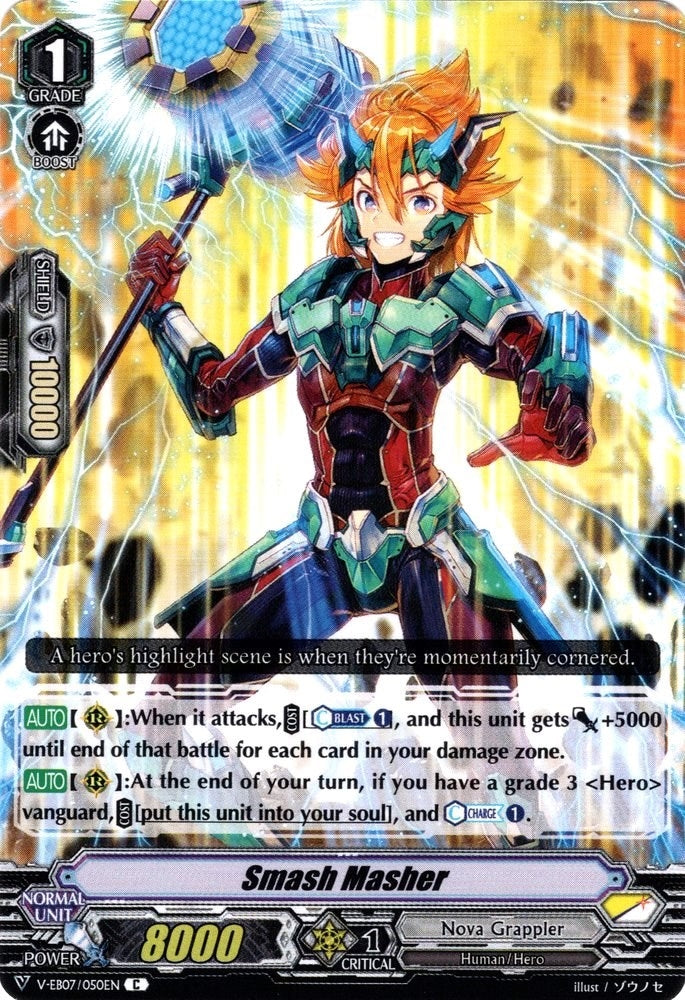 Smash Masher (7050) [V-EB07] - Cardfight Vanguard Single
