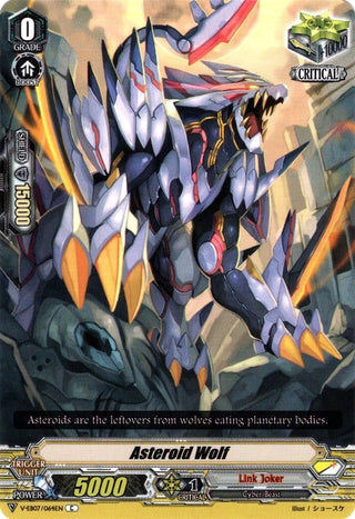 Asteroid Wolf (7064) [V-EB07] - Cardfight Vanguard Single